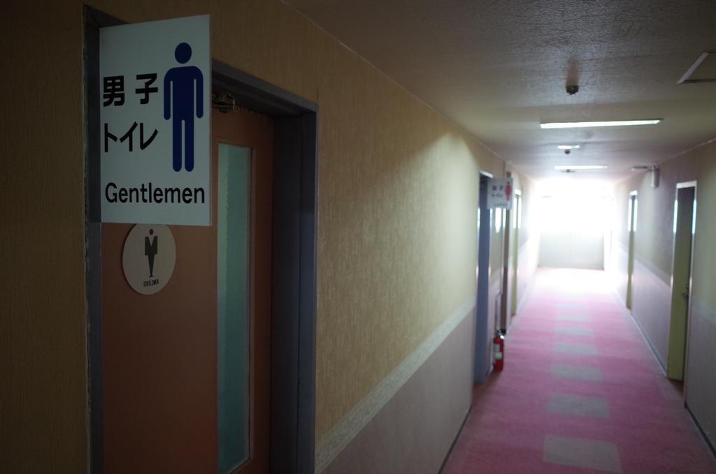 Hotel Kuwano Ya Ukiha Exterior foto