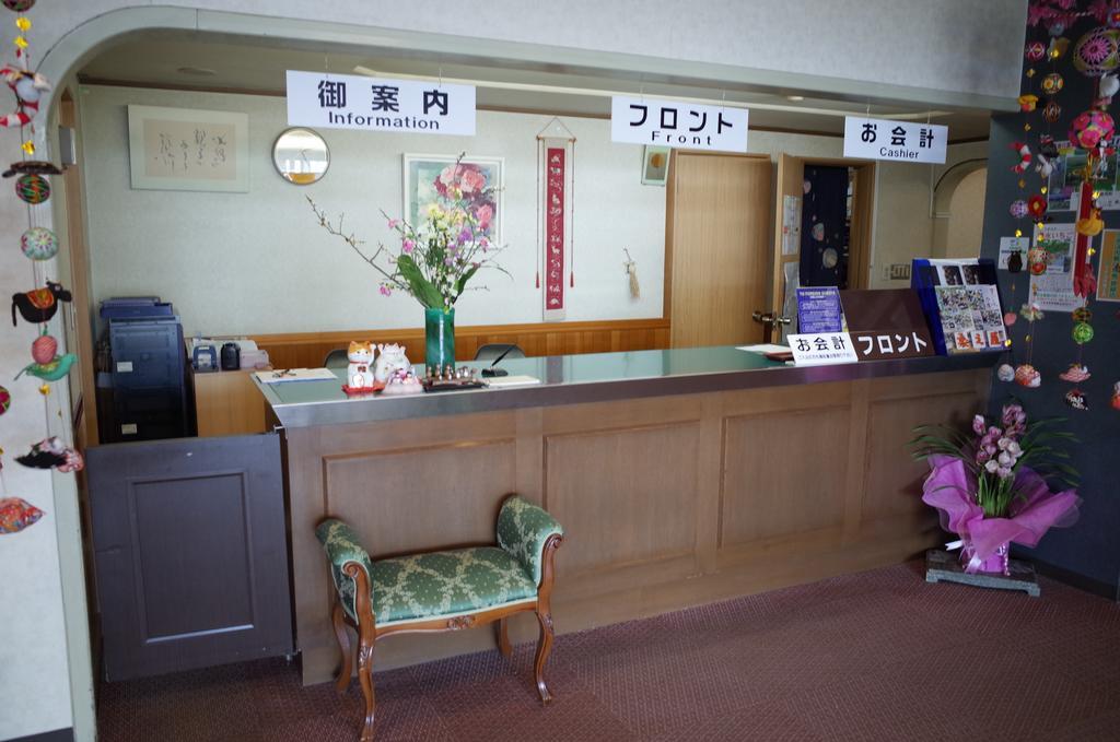 Hotel Kuwano Ya Ukiha Exterior foto