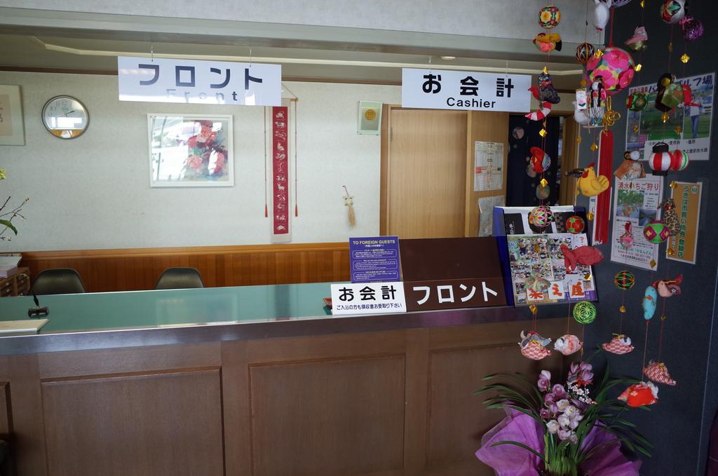 Hotel Kuwano Ya Ukiha Exterior foto