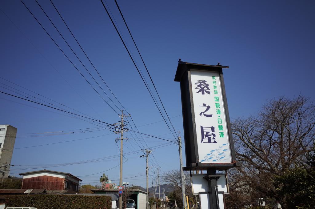 Hotel Kuwano Ya Ukiha Exterior foto